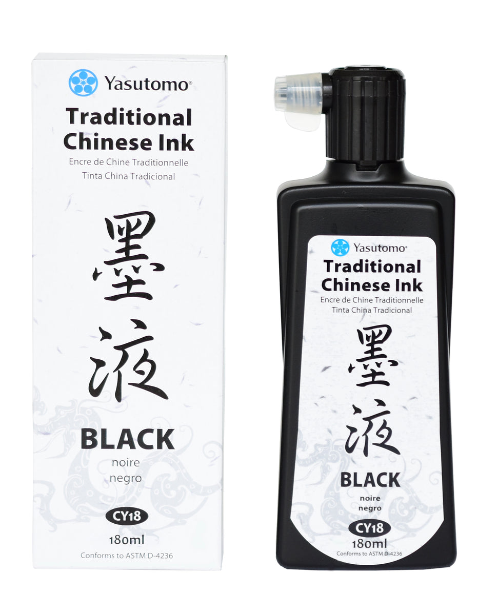 Yasutomo Traditional Chinese Ink