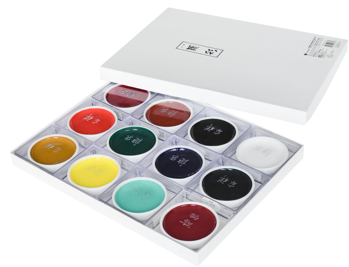 12 Color Traditional Japanese Watercolor Set in Porcelain Dishes