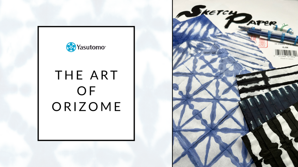 The Art of Orizome