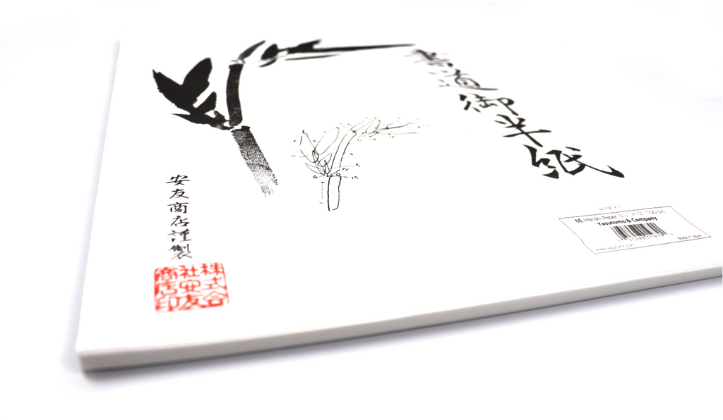 Heavy Multi Media Mineral Paper, 5 sheets 22 x 30 (JMP600) – Yasutomo