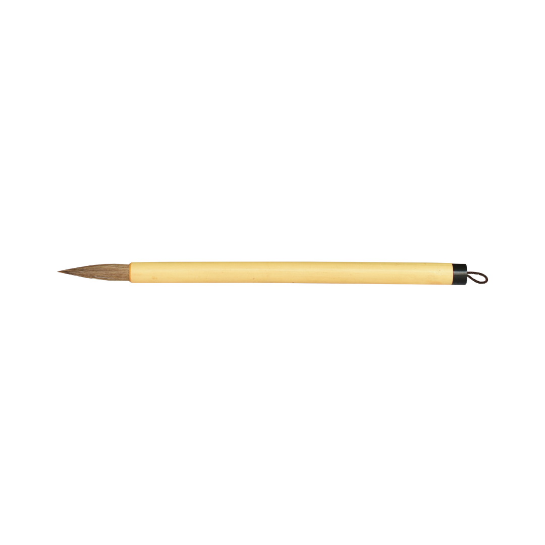 Yasutomo Bamboo Calligraphy Brush