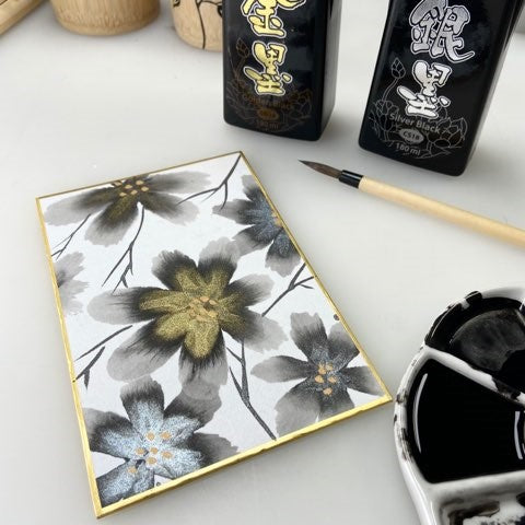 Yasutomo Chinese Ink 180Ml Metalc Gold - MICA Store