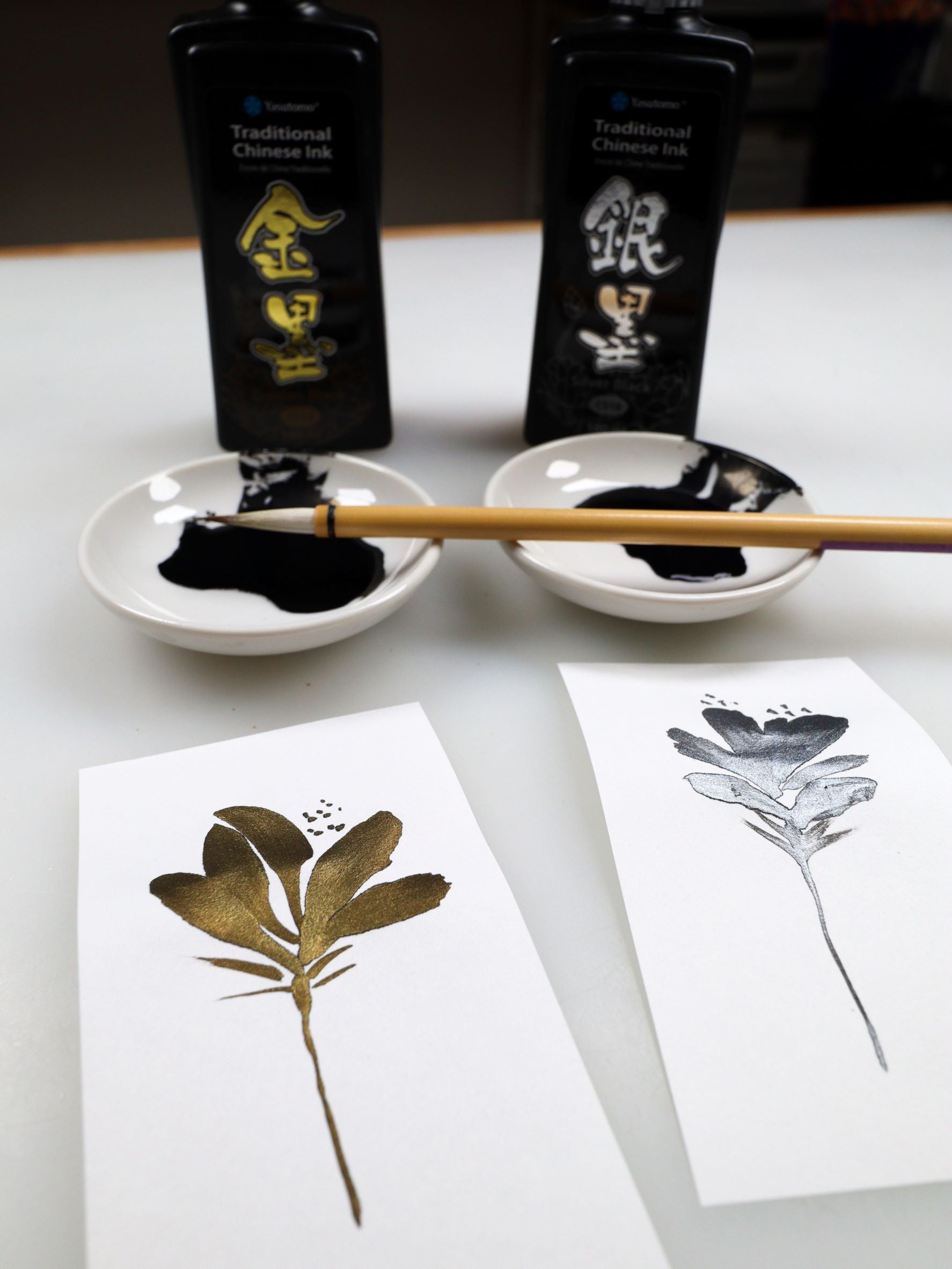 Yasutomo Ultra Black Traditional Chinese Ink