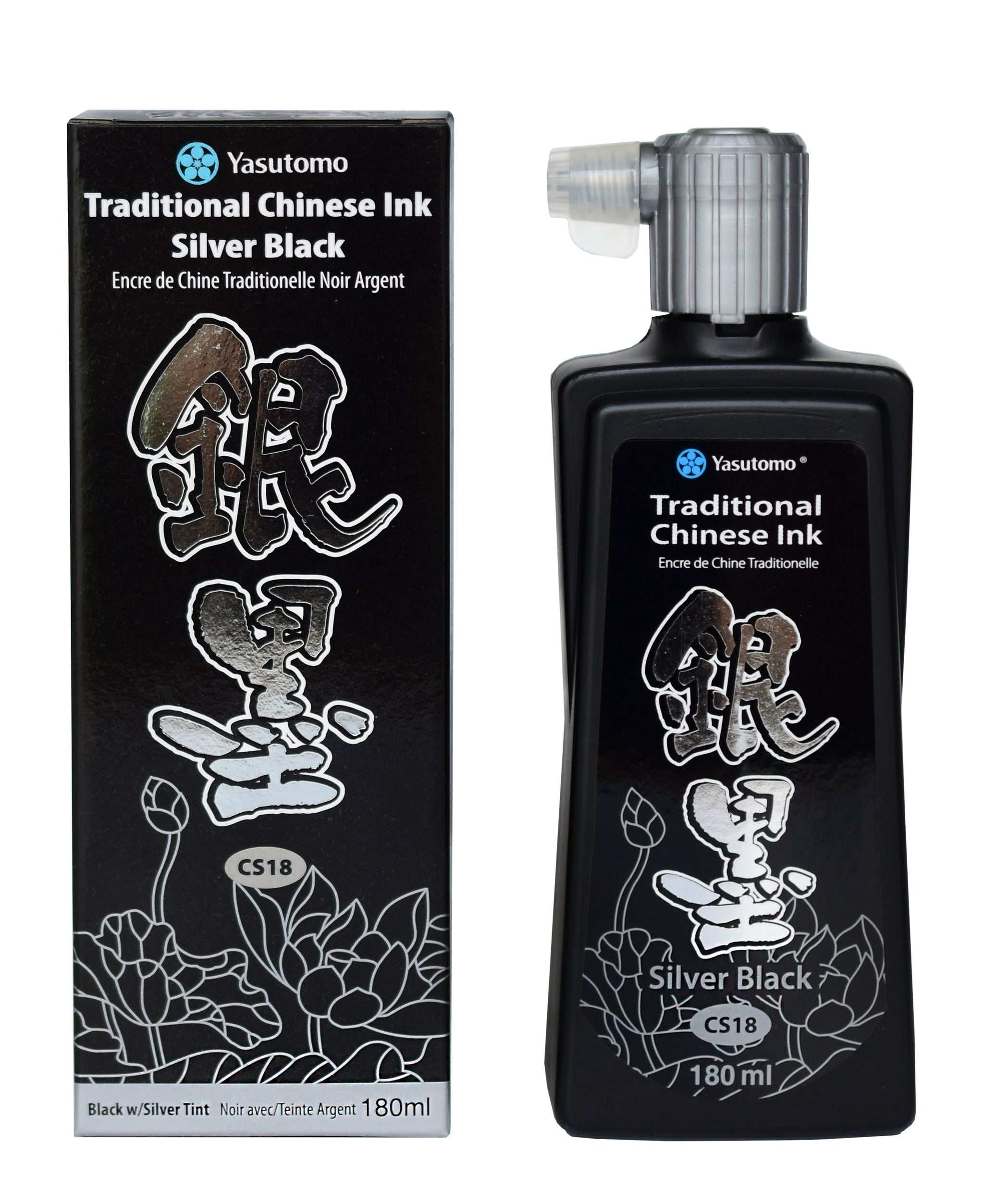 Traditional Chinese Ink, Silver Black (CS18) – Yasutomo