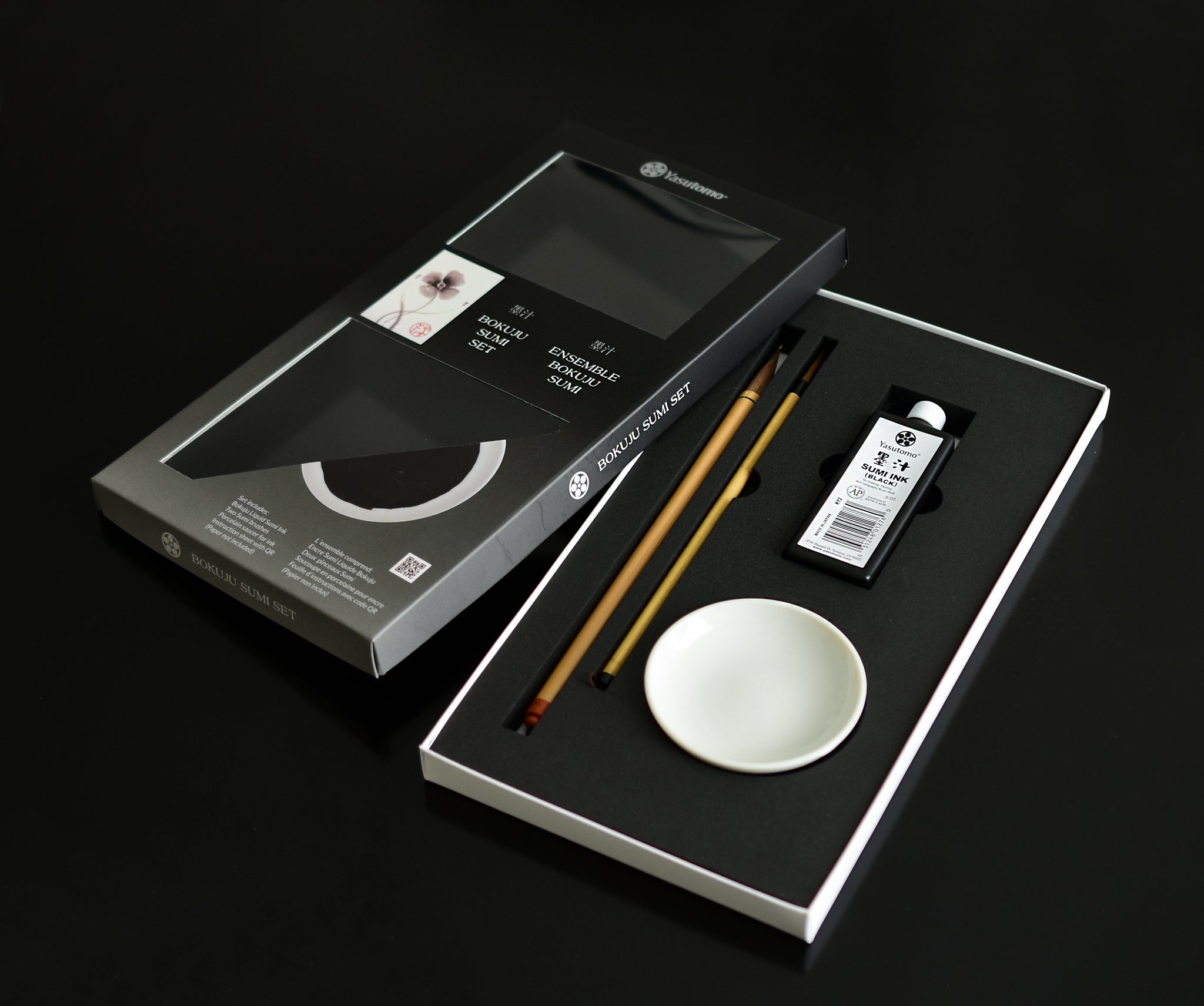 Bokuju Sumi Set (SWS700) – Yasutomo