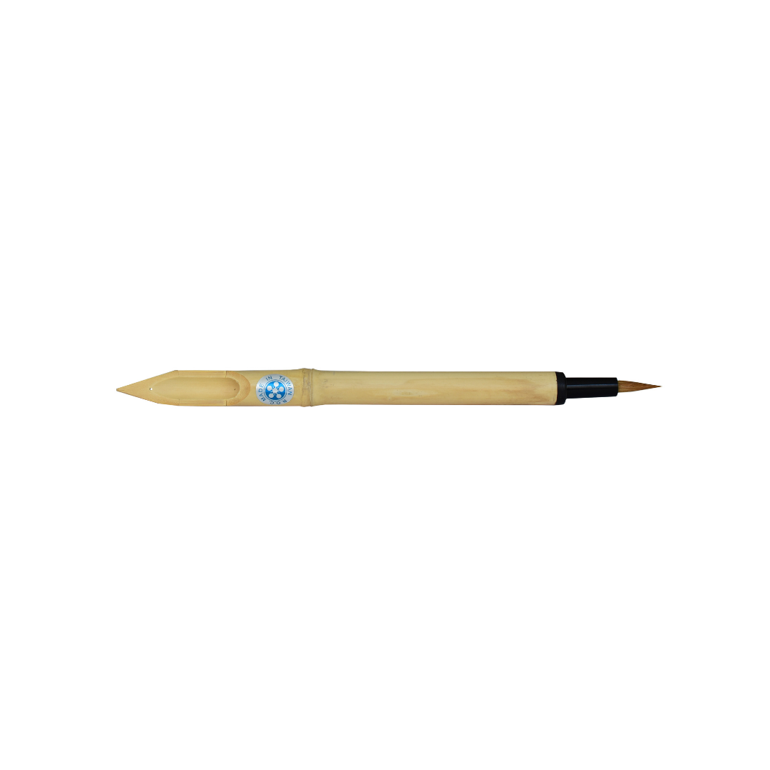 Yasutomo | Combo Bamboo Pen & Brush