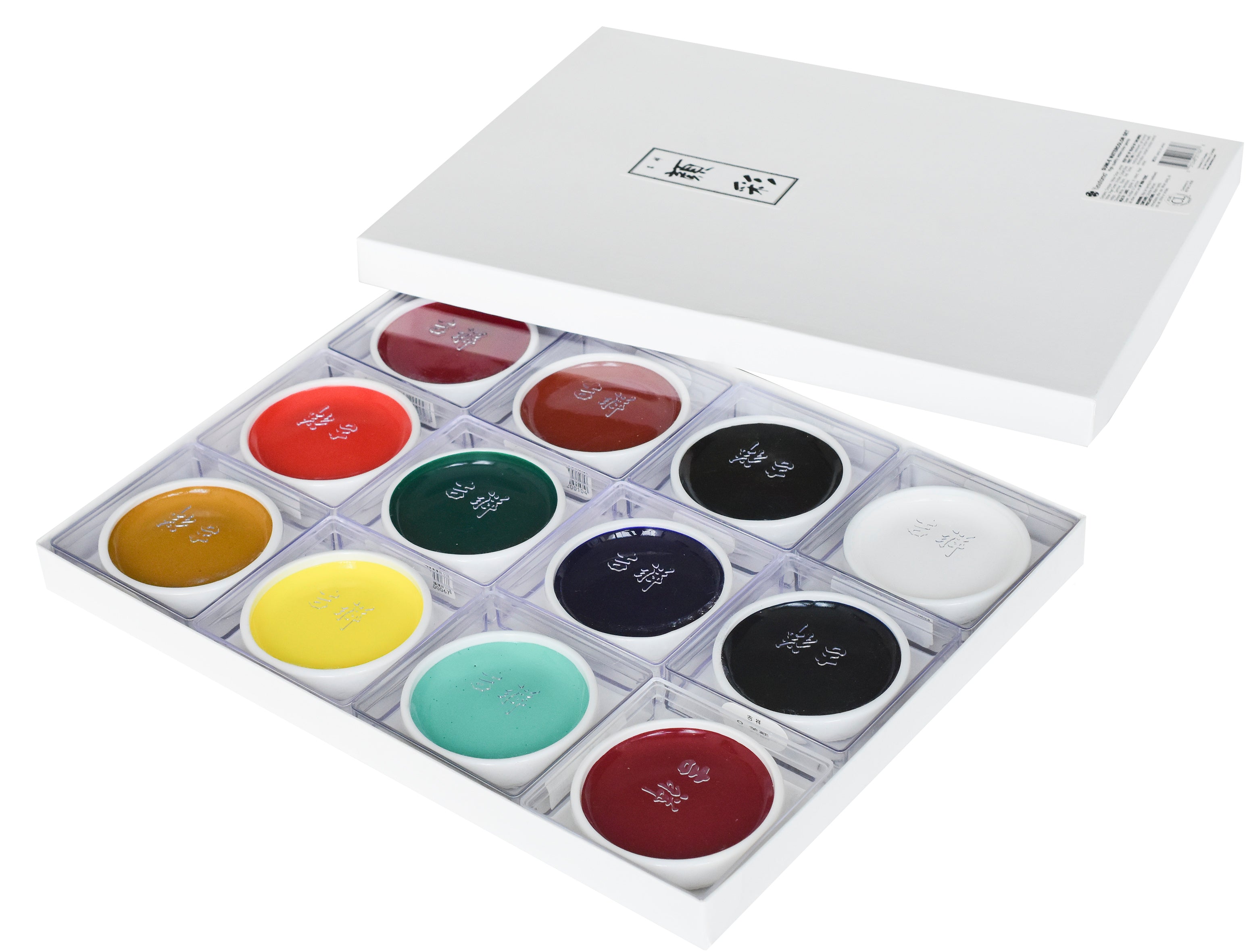 12 Color Traditional Japanese Watercolor Set in Porcelain Dishes, Larg –  Yasutomo