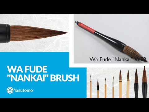 Yasutomo Wa Fude Calligraphy Brush - WF7, Hokushou